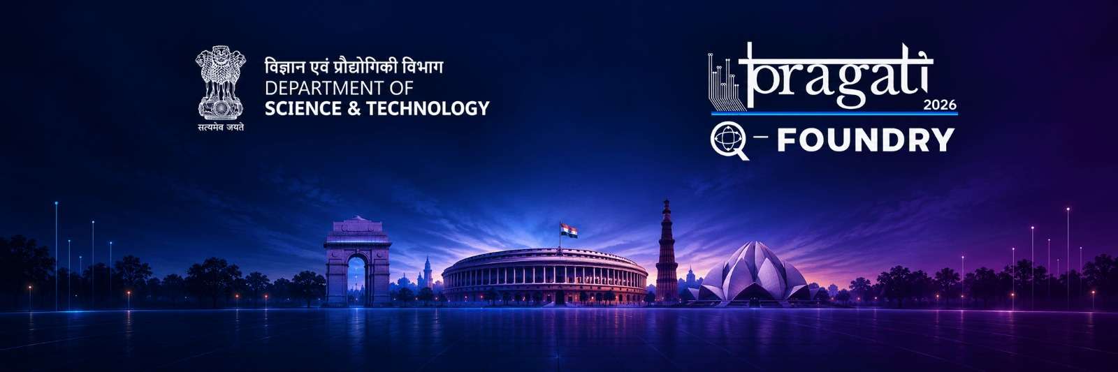 PRAGATI Q-Foundry 2026